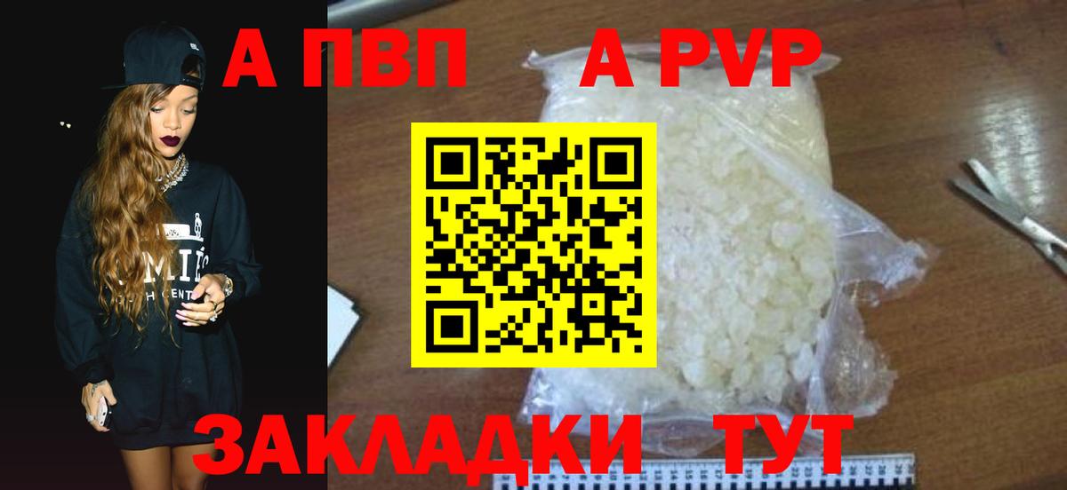 МЕФ Сорочинск