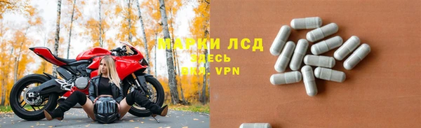 каннабис Алексеевка