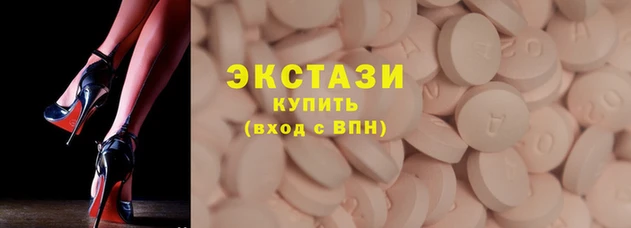 тгк Алексин
