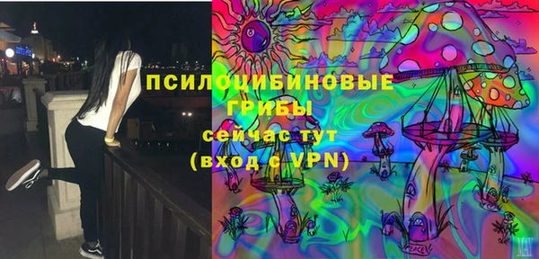 каннабис Алексеевка
