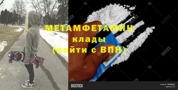 jwh Алзамай
