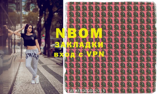 каннабис Алексеевка