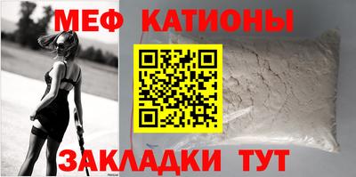винт Новодвинск