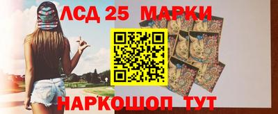 ешки Новокубанск