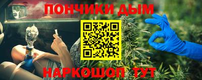 винт Новодвинск