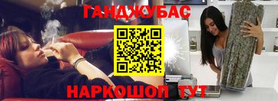 винт Новодвинск