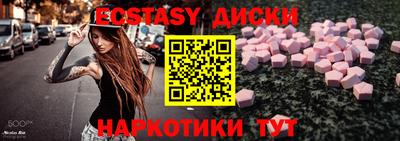 mdpv Обь