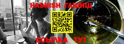 винт Новодвинск