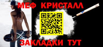 мдпв Нягань