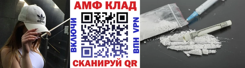 darknet как зайти  Сорочинск  МЕТАМФЕТАМИН пудра 